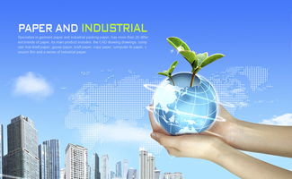 海報設(shè)計全攻略 從廠家選擇到價格解析，助您打造吸睛廣告